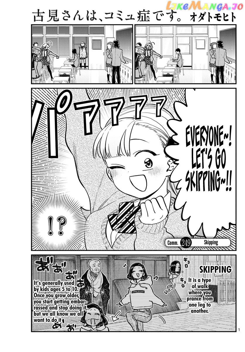 Komi Can